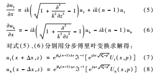 OFL6``1QX~}XXQXGS1M0QOA.png OFL6``1QX~}XXQXGS1M0QOA.png