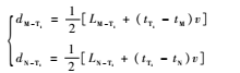 44{7YR1TJ{{{XN~A@M$3)[T.png 44{7YR1TJ{{{XN~A@M$3)[T.png