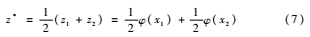 _U9GP%X2ZKRW5B(EE8K[N6T.png _U9GP%X2ZKRW5B(EE8K[N6T.png