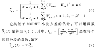 ~Z4KDFVLO[XZ{WP2W1PT)DE.png ~Z4KDFVLO[XZ{WP2W1PT)DE.png