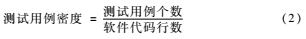 %~G~S44N0%C[J3_)0~~J0}R.png %~G~S44N0%C[J3_)0~~J0}R.png