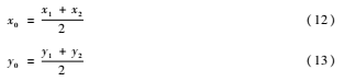 `{L87OHWCGD_[)PQTP8ZRGT.png `{L87OHWCGD_[)PQTP8ZRGT.png
