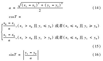 RQ$3`~TIUE9(H%N8}KI3DI3.png RQ$3`~TIUE9(H%N8}KI3DI3.png