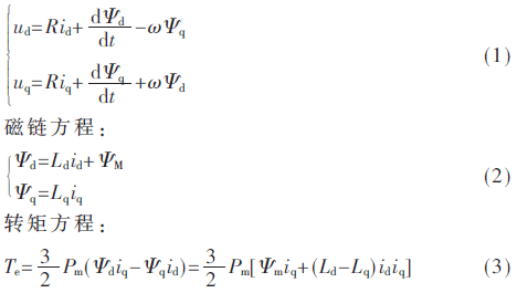 dy3-gs1-3.gif dy3-gs1-3.gif