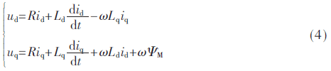 dy3-gs4.gif dy3-gs4.gif