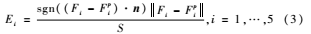 F)7BQFQ$4)[GZYK$WE1PE%K.png F)7BQFQ$4)[GZYK$WE1PE%K.png
