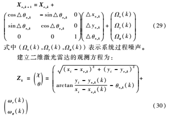 A1MGXKVJXBH[4XEFZMA4_E2.png A1MGXKVJXBH[4XEFZMA4_E2.png