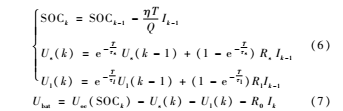 2_A2PFSCP))K7@Q8[[08Z2U.png 2_A2PFSCP))K7@Q8[[08Z2U.png