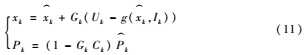 P(YL%PYM$G%B2_{UM(}EN[N.png P(YL%PYM$G%B2_{UM(}EN[N.png