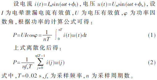 qrs2-gs1-2.gif qrs2-gs1-2.gif