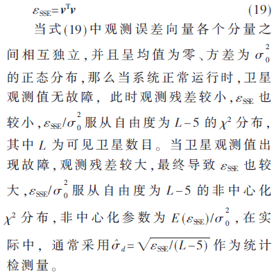 ck5-gs19.gif ck5-gs19.gif