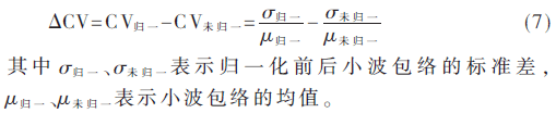 tx3-gs7.gif tx3-gs7.gif