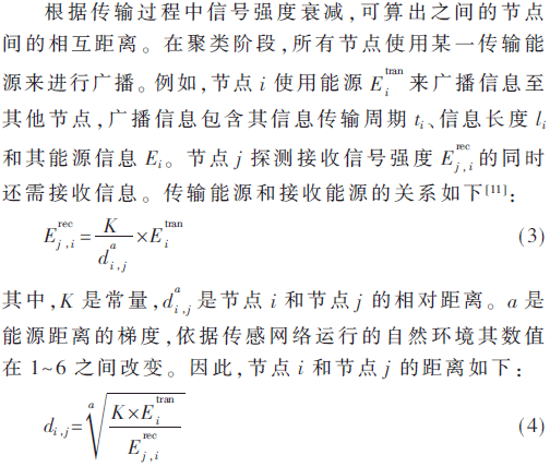 tx1-gs3-4.gif tx1-gs3-4.gif