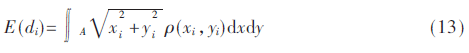 tx1-gs13.gif tx1-gs13.gif
