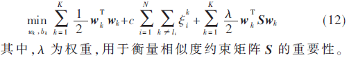 jsj5-gs12.gif jsj5-gs12.gif