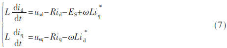 dy1-gs7.gif dy1-gs7.gif