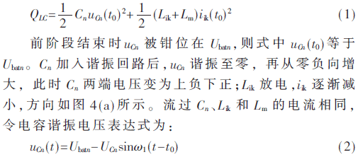 dy2-gs1-2.gif dy2-gs1-2.gif