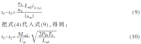 dy3-gs9-10.gif dy3-gs9-10.gif