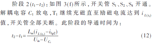 dy3-gs12.gif dy3-gs12.gif