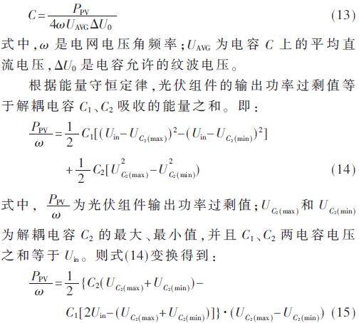 dy3-gs13-15.gif dy3-gs13-15.gif