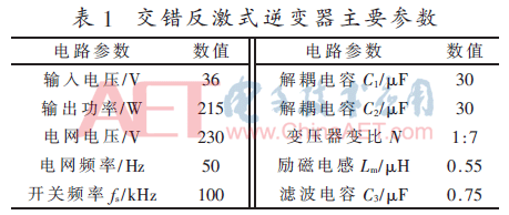 dy3-b1.gif dy3-b1.gif