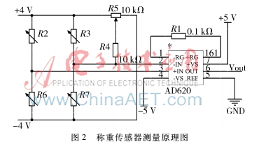 Image 002.jpg Image 002.jpg