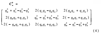 [E[XCEA9%6DNYBC)R5NRCZ4.png [E[XCEA9%6DNYBC)R5NRCZ4.png