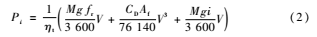 ({C%8F}AV{MMU}2NW7H4SN4.png ({C%8F}AV{MMU}2NW7H4SN4.png