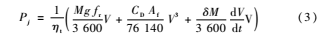 N73BCOZ0@OUF7C%IVG_Z}@6.png N73BCOZ0@OUF7C%IVG_Z}@6.png