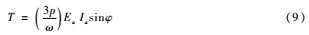 P7%U52E)$LDQ$T1N(PWOHF2.png P7%U52E)$LDQ$T1N(PWOHF2.png