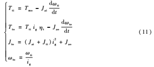 (L9)HXE}SQVIAK1}7UYP`AV.png (L9)HXE}SQVIAK1}7UYP`AV.png