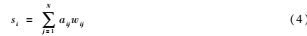 _MAT}NVULAX$T5AODR@2FLR.png _MAT}NVULAX$T5AODR@2FLR.png