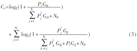 tx2-gs3.gif tx2-gs3.gif