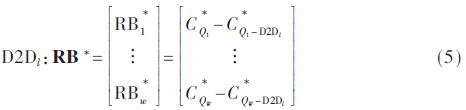 tx2-gs5.gif tx2-gs5.gif
