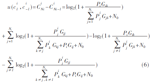 tx2-gs6.gif tx2-gs6.gif