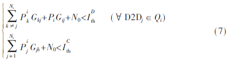 tx2-gs7.gif tx2-gs7.gif