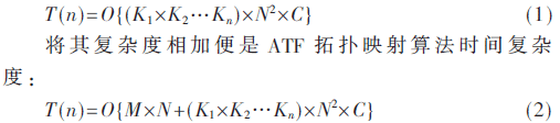 jsj2-gs1-2.gif jsj2-gs1-2.gif