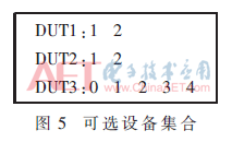 jsj2-t5.gif jsj2-t5.gif