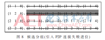 jsj2-t8.gif jsj2-t8.gif