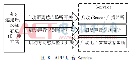 jsj4-t8.gif jsj4-t8.gif