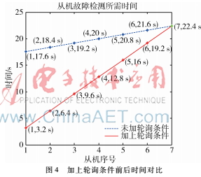 Image 004.jpg Image 004.jpg