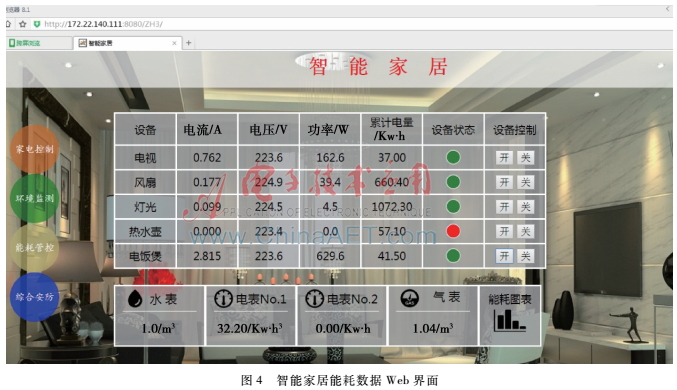 Image 004.jpg Image 004.jpg