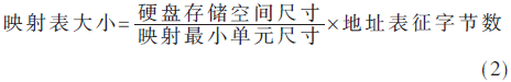 wdz1-gs2.gif wdz1-gs2.gif