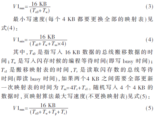 wdz1-gs3-5.gif wdz1-gs3-5.gif
