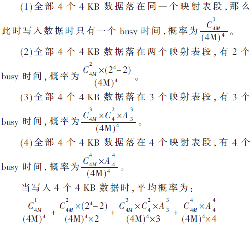 wdz1-3-s1.gif wdz1-3-s1.gif