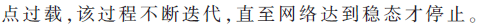 tx3-gs1-2-x1.gif tx3-gs1-2-x1.gif