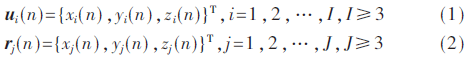 tx4-gs1-2.gif tx4-gs1-2.gif