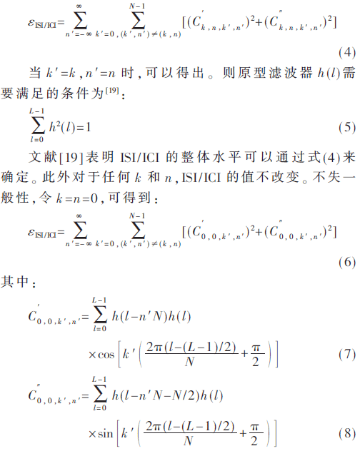 tx5-gs4-8.gif tx5-gs4-8.gif