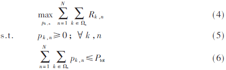 tx6-gs4-6.gif tx6-gs4-6.gif
