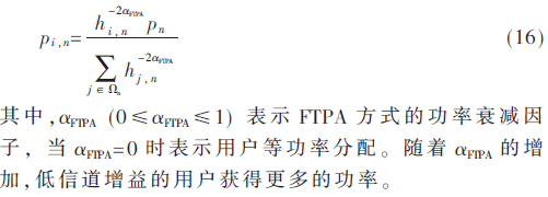 tx6-gs16.gif tx6-gs16.gif